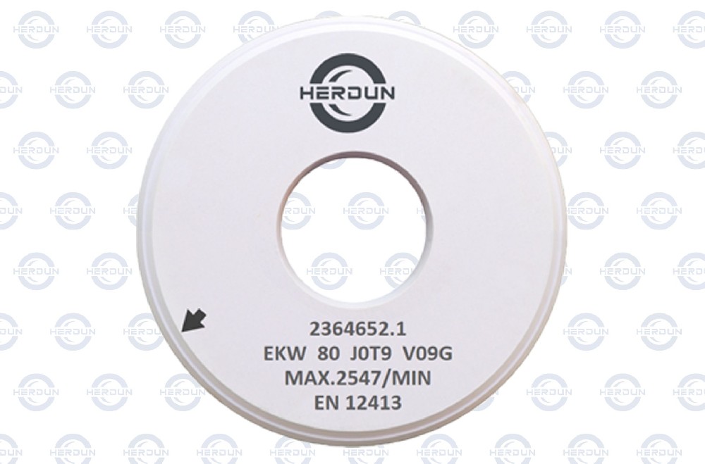 HERDUN®定制化砂轮