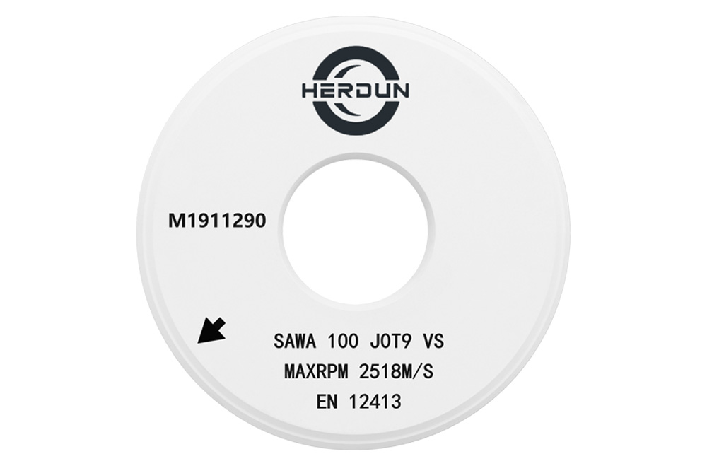 HERDUN®定制化砂轮