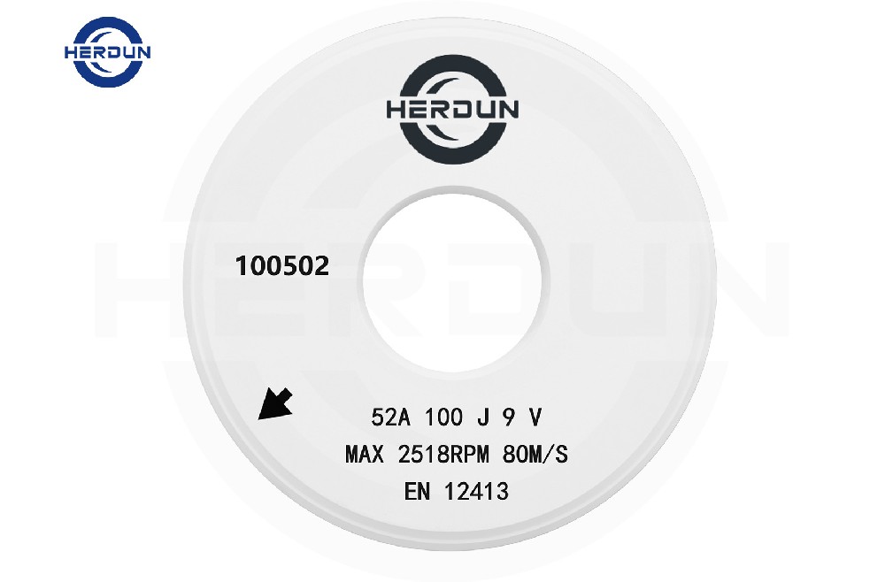 HERDUN®定制化砂轮
